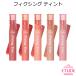 エチュードハウス フィクシング ティント 韓国コスメ Etude House リップティント リップグロス プレゼント ギフト 正規品 国内配送