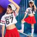 キッズダンス衣装女の子ガールズセットアップキッズダンスチア安いチア衣装白Ｔシャツスカート子供ダンスウェア団体イベント