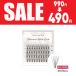 @490 иен специальная цена premium selection brush 10 пункт set 10шт.@ пачка 20шт.@ пачка натуральный наращивание ресниц объем Rush объем выше пачка ресницы пачка matsuekSALE