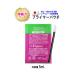 2 позиций комплект праймер pauchi5mL+ macro волокно щетка nonalcohol передний отделка . сделано в Японии алкоголь свободный уход за кожей .. сила выше 