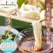  пробный Yamagata . перо три гора. тест дорога вермишель 200g×4 пакет 