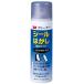 3M シールはがし クリーナー30 強力 ハードタイプ 100ml Cleaner30 MINI