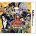 【3DS】 トリコ グルメガバトル!の商品画像