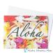  поздравительная открытка сообщение карта Aloha Leiaro - Ray конверт имеется 