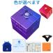 GAN Mirror M UV Coated зеркало Cube [ японский язык регулировка инструкция & выпуск на японском языке 6 поверхность . закон порядок инструкция &amp; подставка &amp; Cross есть ] для соревнований стикер отсутствует GANCUBE