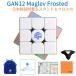 GAN12 Maglev Frosted 3×3 Cube [ японский язык регулировка инструкция & выпуск на японском языке 6 поверхность . закон порядок инструкция &amp; подставка &amp; Cross есть ] для соревнований стикер отсутствует GANCUBE