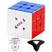 Qiyi M Pro Maglev Magnetic Core UV-Coated 3×3 Cube [ японский язык инструкция & подставка есть ] для соревнований стикер отсутствует кружка reb VERSION 