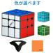 QiYi Mirror cube Magnetic Version Full Color зеркало Cube [ подставка &. починка Cross есть ] стикер отсутствует магнит встроенный 