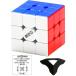 QiYi M Pro V2 Flagship японский язык инструкция & подставка есть 3×3 Cube для соревнований стикер отсутствует наилучший образец 