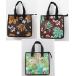 [ термос * теплоизоляция ]a нижний ro кондиционер BAG L 4HAP3720kahiko Hawaiian сумка-холодильник монстера tiare термос сумка для завтрака большой теплоизоляция термос Hawaiian сумка 