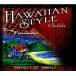 2 листов бесплатная доставка Hawaiian Style Ukulele / Troy Fernandez( Hawaiian стиль укулеле / Toro i Fernandes )