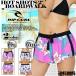  lip Karl swimsuit popular brand pink white lady's stylish mail order summer sea resort Valentine M L board shorts RIP CURL U03-520