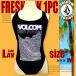 �{���R��&nbsp;����&nbsp;���f�B�[�X&nbsp;�l�C�u�����h&nbsp;�������&nbsp;�ʔ�&nbsp;��&nbsp;�C&nbsp;���]�[�g&nbsp;FRESH&nbsp;INK&nbsp;1PC&nbsp;VOLCOM&nbsp;O3011807