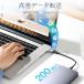 USB Type-C �ϊ��A�_�v�^ 2�Z�b�g �^�C�vC USB 3.0 USB�ϊ��A�_�v�^ TypeC USB����^�C�vC�ϊ� �}���[�d �f�[�^�]�� �֘A�摜4