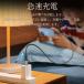 USB Type-C �ϊ��A�_�v�^ 2�Z�b�g �^�C�vC USB 3.0 USB�ϊ��A�_�v�^ TypeC USB����^�C�vC�ϊ� �}���[�d �f�[�^�]�� �֘A�摜5
