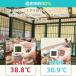 ���� �T���V�F�[�h ���悯 �Ռ��l�b�g �V�F�[�h UV�J�b�g 2�~3m 3�~4m �ډB�� �x�����_ �o���R�j�[ ���x�㏸�}�� ���Ă��΍� �f�M���� �ƒ뉀�| ���̓� �֘A�摜2