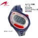 [ бесплатная доставка ] Seiko SOMA(so-ma)Runone50 бег часы NS23003 темно-синий / красный 