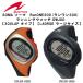  Seiko SOMAso-maRunONE300( Ran one 300) бег часы ( наручные часы )DWJ00 [300LAP модель ][LARGE Large размер ]