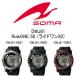  Seiko SOMAso-maRideONE 50 ( ride one 50) бег часы ( наручные часы )DWJ81