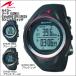  Seiko SOMA(so-ma)GlobalONE GPS бег часы DYK39