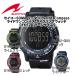  Seiko SOMAso-maRideONE Compass ride one compass велоспорт часы DYK52 [ Large размер ]