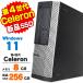  настольный персональный компьютер б/у Windows11 DELL Optiplex 3020 SFF no. 4 поколение Celeron G1820 память 8GB новый товар SSD256GB DVDROM Office имеется 