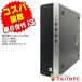  настольный персональный компьютер б/у Windows11 HP ProDesk 400 G3 SF no. 6 поколение Core i3 6100 память 8GB SSD128GB DVD мульти- Windows11 Pro настольный персональный компьютер 