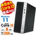  настольный персональный компьютер б/у Windows11 HP ProDesk 400 G5 SF no. 8 поколение Core i3 8100 память 8GB новый товар SSD256GB DVDROM Windows11 Pro Office имеется 
