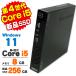  настольный персональный компьютер б/у Windows11 Lenovo ThinkCentre M73 Tiny no. 4 поколение Core i5 4590T память 8GB новый товар SSD256GB Office имеется 
