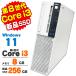  настольный персональный компьютер б/у Windows11 NEC Mate MRL36/L-4 no. 8 поколение Core i3 8100 память 8GB новый товар SSD256GB DVDROM Office имеется 