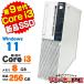  настольный персональный компьютер б/у Windows11 NEC Mate MKL36/A-5 no. 9 поколение Core i3 9100 память 8GB новый товар SSD256GB Windows11 Pro Office имеется 