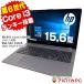 m[gp\R  WebJ HP 250 G6 6 Core i3 6006U 4GB ViSSD256GB DVD}` 15.6C` eL[ Windows10 Pro 64bit Officet