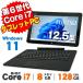Ρȥѥ  Windows11 ֥åPC ڥ Web ٻ ARROWS Tab R726/M 12.5 6 Core i7 6600U 8GB SSD128GB