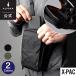 [ официальный ][ALPAKA/ альпака ] MODULAR SLING V2 X-PAC sling сумка смартфон сумка смартфон сумка сумка на плечо [ бесплатная доставка ]
