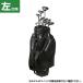  links серебряный кошка LV-F SR Silver Cat LV-F SR Golf комплект клюшек 2021 год модели мужской LYNX