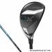  XXIO XXIO X XXIO X hybrid 2024 Golf служебная программа Miyazaki AX-3 2024 год модели мужской Dunlop XXIO