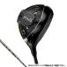  булавка G430 MAX PINGTOUR 2.0 CHROME 65 Golf Fairway Wood 2022 год мужской PING