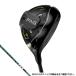  булавка G430 MAX Speeder NXGR 50 Golf Fairway Wood 2022 год мужской PING