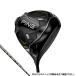  булавка G430 MAX Driver _PINGTOUR 2.0 CHROME 65 Golf Driver 2022 год мужской PING