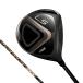  PRGR 23 LS Driver Golf Driver SPEEDER NX FOR 2023 год модели мужской PRGR