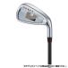 onof красный IRON AKA Golf одиночный товар железный NS850NEOR/NS950NEOS 2024 год модели мужской ONOFF