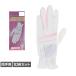  XXIO женский Golf перчатка обе рука XXIO дамский перчатка 10 шт. комплект GGGX022WW Dunlop XXIO