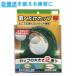  короткая клюшка тренировка мелкие вещи JP4022 класть только cup Golf накладка тренировка мелкие вещи 