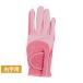koru wing женский Golf одежда Golf перчатка KO-1G2158R-PK розовый Kolwin