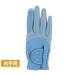 koru wing женский Golf одежда Golf перчатка KO-1G2158R-PB бледный голубой Kolwin