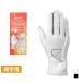  Callaway женский Golf перчатка Hyper Heat Womens Glove FW 25 JM обе рука для 7193632146 женский Callaway