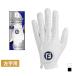  foot Joy Golf перчатка 24 nano блокировка Tour FGNT24 6665646285 мужской FOOT JOY FJ