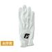  Bridgestone Golf одежда Golf перчатка перчатка TOUR GLOVE Tour перчатка 2021 правый рука GLG13 мужской : белый BRIDGESTONE