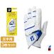  Bridgestone Golf перчатка 3 шт. комплект BSG ULTRA GRIP Ultra рукоятка GL2505 мужской BRIDGESTONE