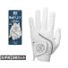  foot Joy Golf перчатка 3 шт. комплект носорог Flex FGSF25 6665890862 мужской FOOT JOY FJ